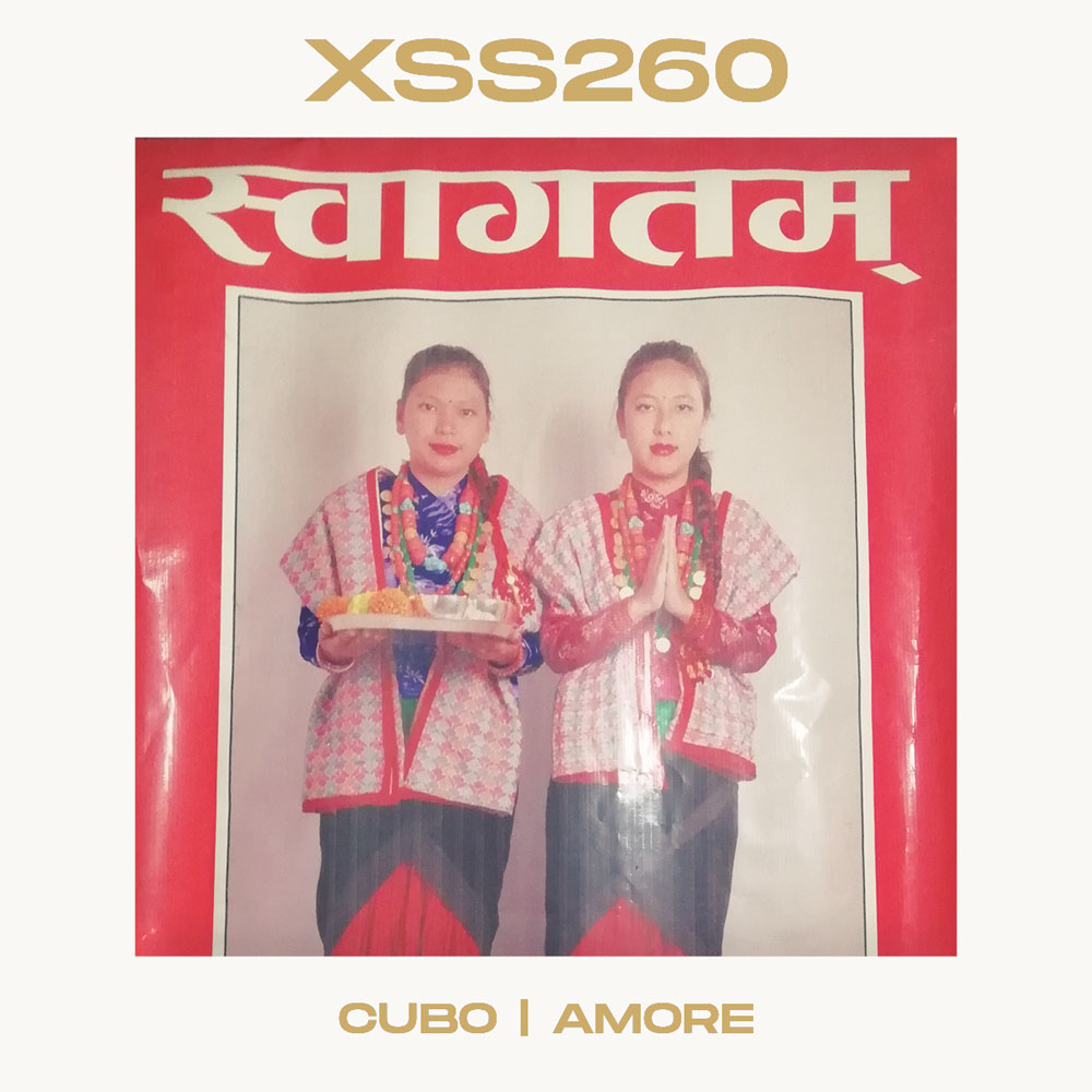 XSS260 | Cubo | Amore